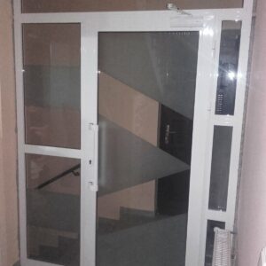 Alu i Pvc stolarija MS Plast Valjevo