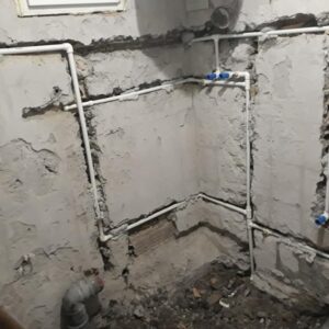 Vodoinstalaterski servis AQUA MASTER – Bački Jarak
