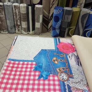 Tepih Centar DIAMOND Subotica