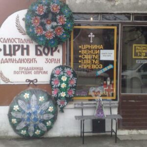Cvećara i Pogrebne Usluge CRN BOR – Sopot