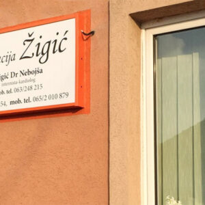 Ordinacija ŽIGIĆ – Spec. internistička ordinacija Požarevac