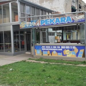 Pekara SAN – Banatski Karlovac