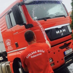 Ciglana Moša Guberevac (Leskovac)