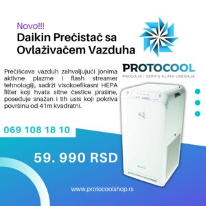 Servis klima uređaja Sombor PROTOCOOL