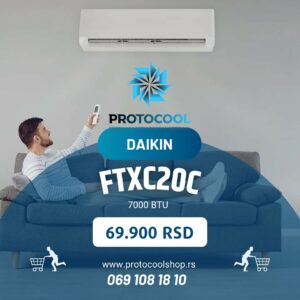 Servis klima uređaja Sombor PROTOCOOL