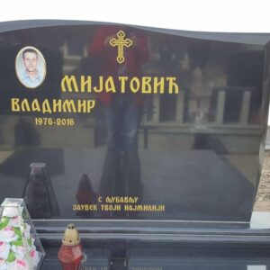 Kamenorezačka radnja Miodrag Stevanović – Žitište