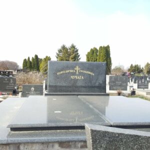 Kamenorezačka radnja Miodrag Stevanović – Žitište