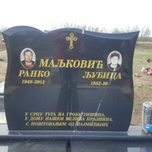Kamenorezačka radnja Miodrag Stevanović – Žitište