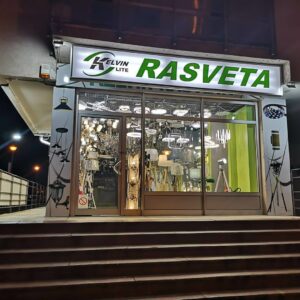 Salon rasvete KELVIN LITE Novi Beograd