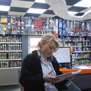 Auto servis MIKA – Beograd