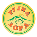 HOTEL RUJNA ZORA Arandjelovac
