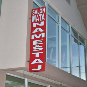 Salon nameštaja MATA – Borča