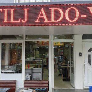 Roštilj ADO – VAKI Novi Pazar