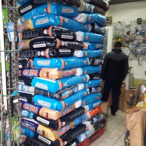 Hrana za kućne ljubimce Stara Pazova ŠICAR PET FOOD