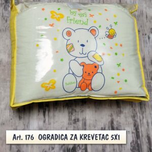 Bebi San Dečija konfekcija Arilje