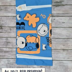 Bebi San Dečija konfekcija Arilje