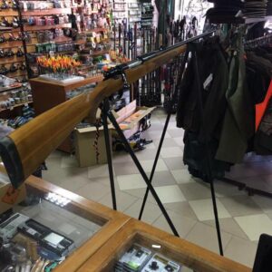 Lovačka oprema TRIM FOX – Gornji Milanovac