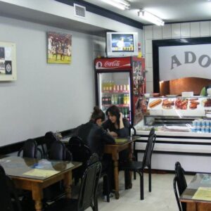 Roštilj ADO – VAKI Novi Pazar