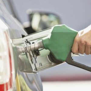 Benzinska pumpa ND PETROL 2000 Novi Pazar