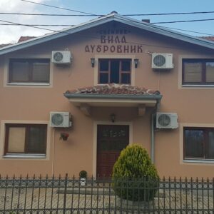 Vila DUBROVNIK Vrnjačka Banja