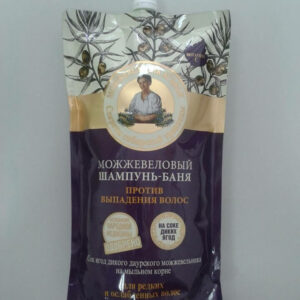 Ruska apoteka i Savetovaliste za ishranu KAPILAR Beograd