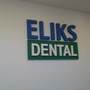 Servis stomatoloških nasadnih instrumenata ELIKS DENTAL Futog