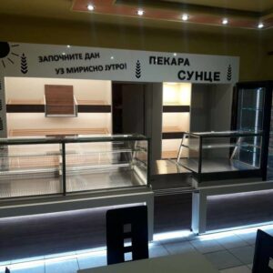 Proizvodnja rashladnih i termičkih uređaja FRIGO ALFA Irig