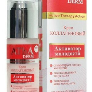 Ruska apoteka i Savetovaliste za ishranu KAPILAR Beograd