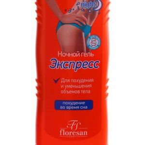 Ruska apoteka i Savetovaliste za ishranu KAPILAR Beograd