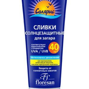 Ruska apoteka i Savetovaliste za ishranu KAPILAR Beograd