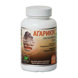 Ruska apoteka i Savetovaliste za ishranu KAPILAR Beograd