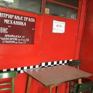 Auto servis Đoša Beograd