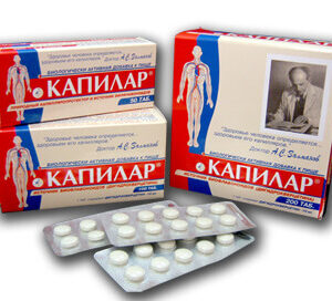 Ruska apoteka i Savetovaliste za ishranu KAPILAR Beograd