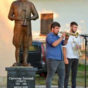 Trubački Orkestar Marka Gligorijevića Bajina Bašta