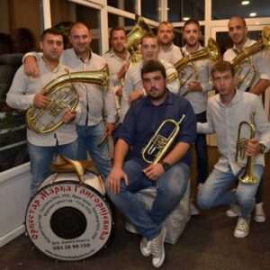 Trubački Orkestar Marka Gligorijevića Bajina Bašta