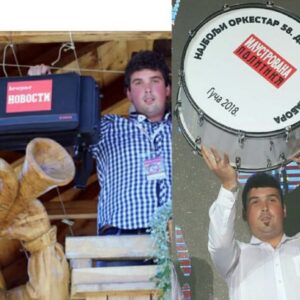 Trubački Orkestar Marka Gligorijevića Bajina Bašta