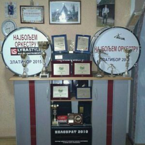 Trubački Orkestar Marka Gligorijevića Bajina Bašta
