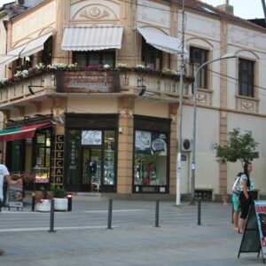 Restoran Skadarlija Vranje