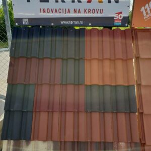Centar gradjevinskog materijala AMS union Trstenik