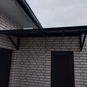 Aluminijumske ograde DAČA Prokuplje