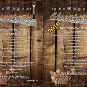 Restoran Skadarlija Vranje