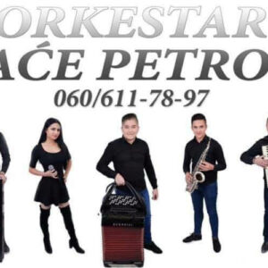 Orkestar BRAĆE PETROVIĆ Valjevo