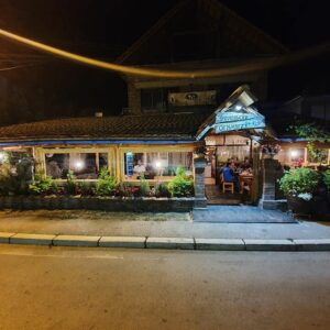 Kafana ZAPLANJSKO OGNJIŠTE Niš
