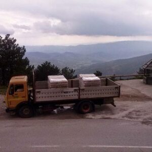 Stovarište građevinskog materijala MIŠA Mionica