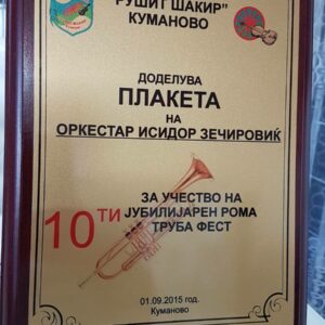 Najbolji Trubački Orkestar Isidora Zećirovića iz Bojnika
