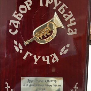 Najbolji Trubački Orkestar Isidora Zećirovića iz Bojnika