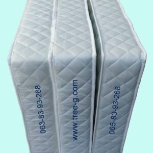 Nameštaj i mehanizmi TREE G Beograd