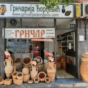 Proizvodnja grnčarije Grnčarija Djordjević Obrenovac