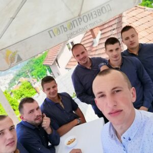Trubački orkestar ALEKSANDRA GRUJIČIĆA Nova Varoš