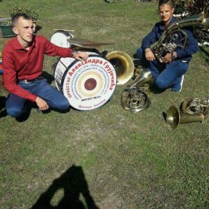 Trubački orkestar ALEKSANDRA GRUJIČIĆA Nova Varoš